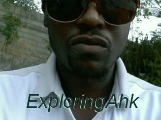 ExploringAhk