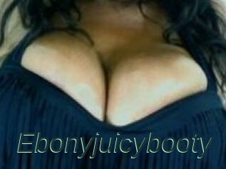 Ebonyjuicybooty