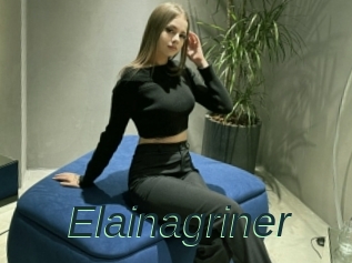 Elainagriner