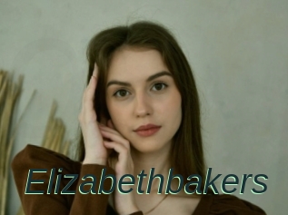 Elizabethbakers