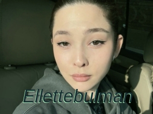 Ellettebulman