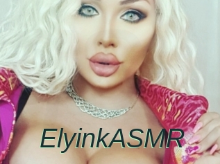 ElyinkASMR