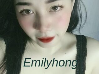 Emilyhong
