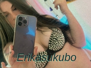 Erikasukubo