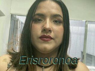 Erisroronoa