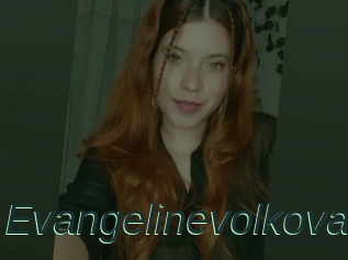 Evangelinevolkova