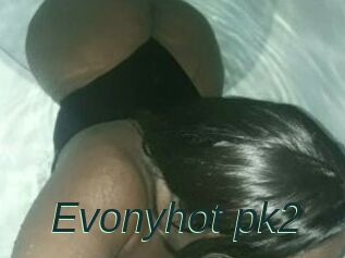Evonyhot_pk2