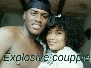 Explosive_coupple