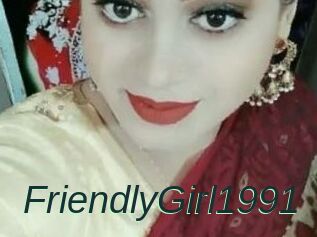 FriendlyGirl1991