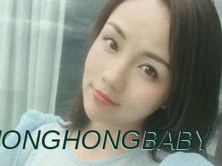 HONGHONGBABY