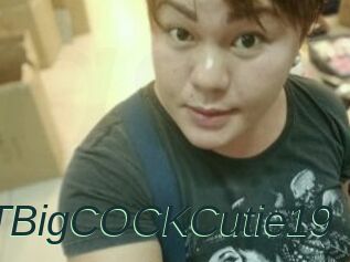 HOTBigCOCKCutie19