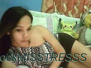 HUGEcockMISSTRESSS