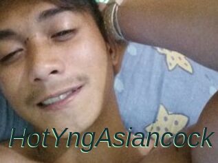 HotYngAsiancock