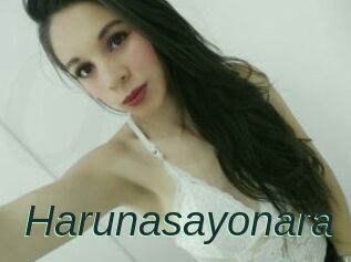 Harunasayonara