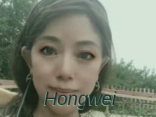 Hongwei