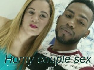 Horny_couple_sex
