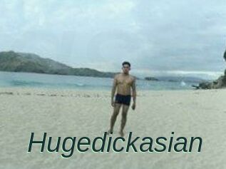 Hugedickasian