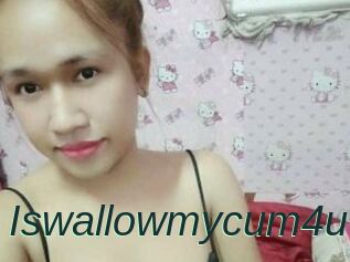 Iswallowmycum4u