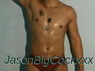 JasonBigCockxxx