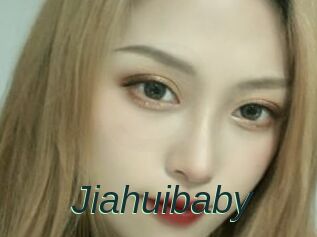 Jiahuibaby