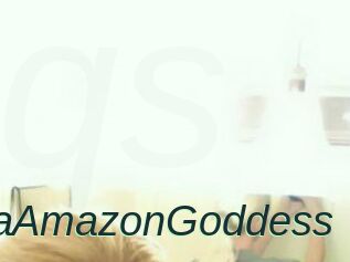 Kendra_Amazon_Goddess