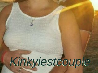 Kinkyiestcouple