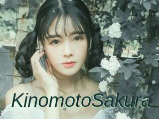 KinomotoSakura