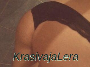 KrasivajaLera