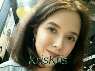 KrisKris