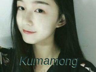 Kumamong