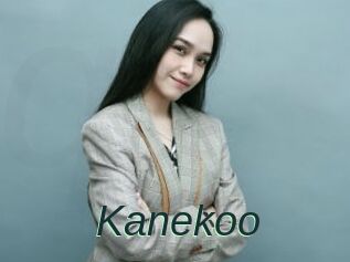 Kanekoo