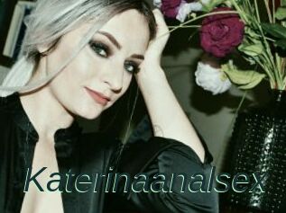 Katerinaanalsex