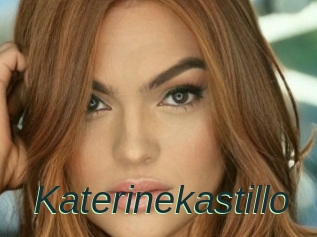 Katerinekastillo