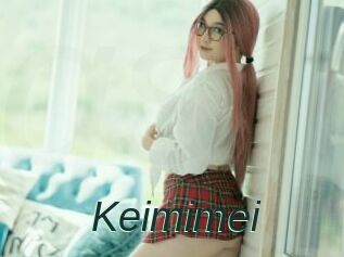 Keimimei