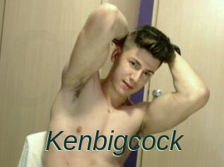 Kenbigcock