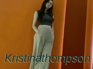 Kristinathompson