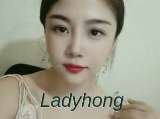 Ladyhong