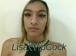 LisaxVipCock