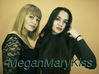 MeganMaryKiss