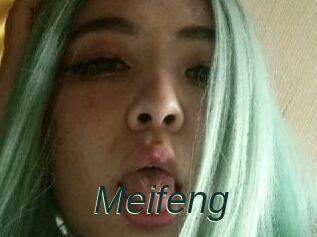 Meifeng