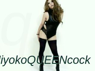 MiyokoQUEENcock