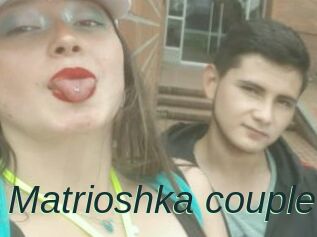 Matrioshka_couple