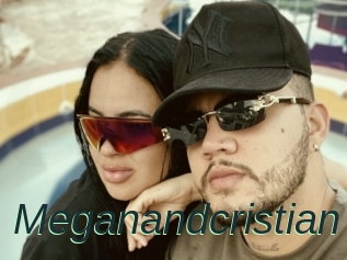 Meganandcristian