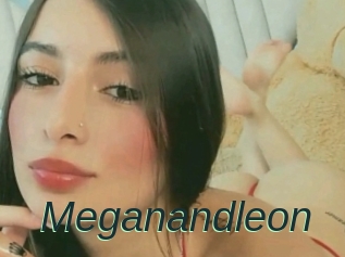 Meganandleon