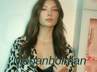 Meganbolman