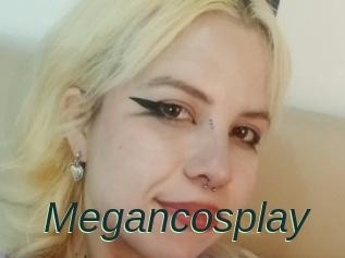 Megancosplay