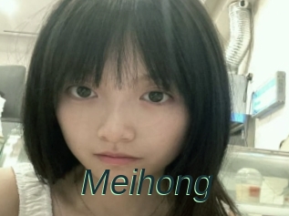 Meihong