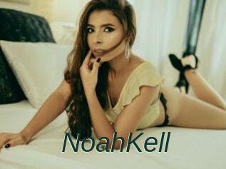 NoahKell