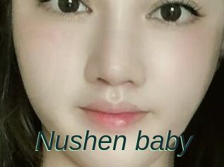Nushen_baby
