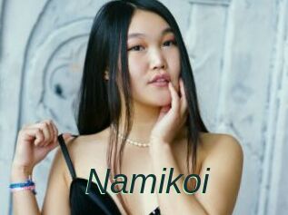 Namikoi